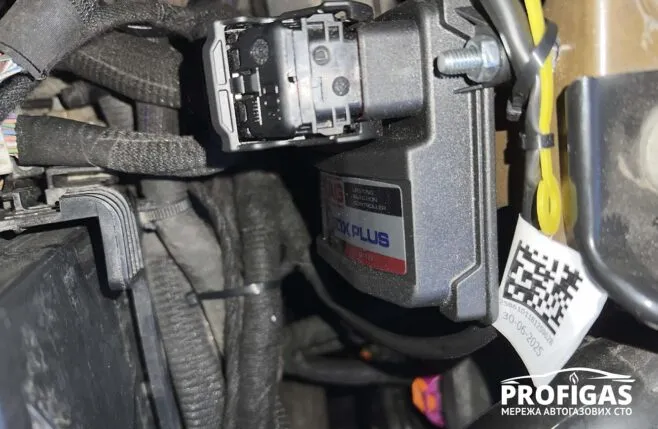 Блок керування польської електроніки STAG QBOX PLUS